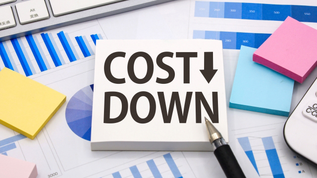 大量仕入れで費用削減